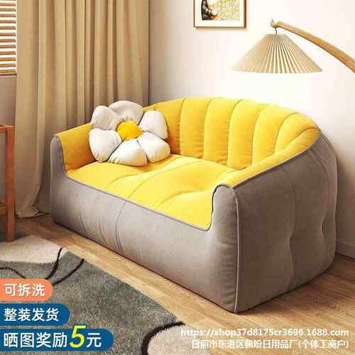 租房懒人沙发可睡可租躺房间榻榻米躺椅出房用简约卧室829小好沙