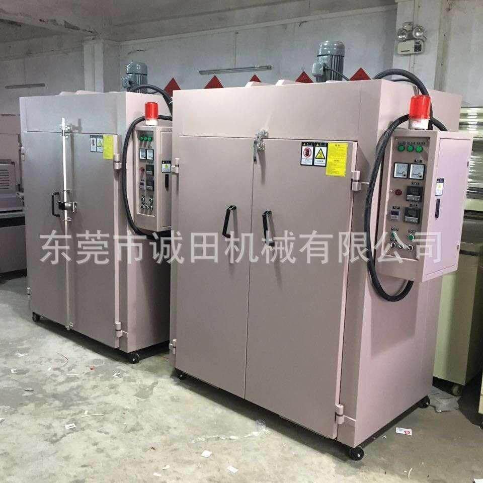 机械供应工业烤箱中小型烤箱标准干燥架烤箱