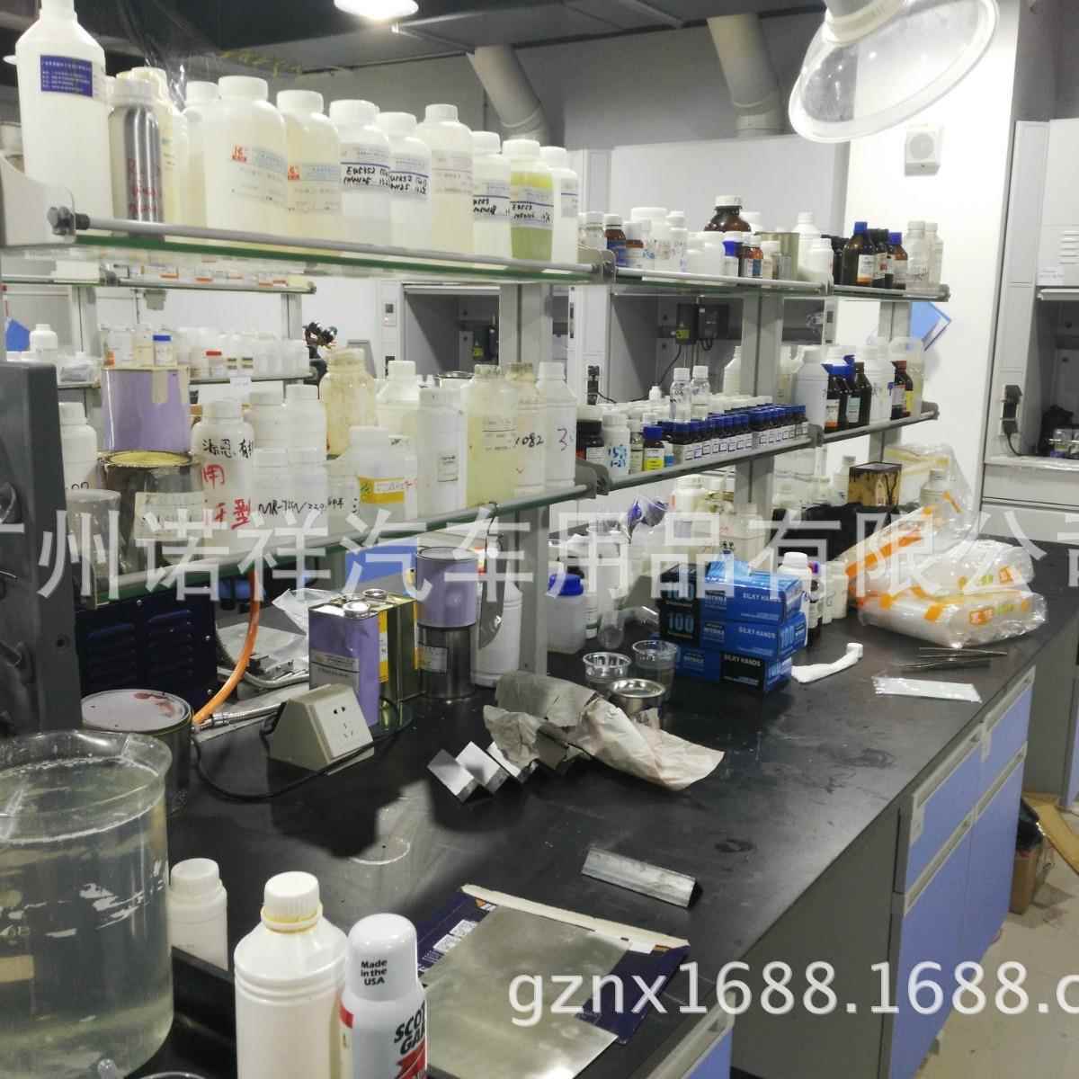 高纯晶原液液体玻璃汽车漆面镀晶镀套装年持920久超3超防水亮度