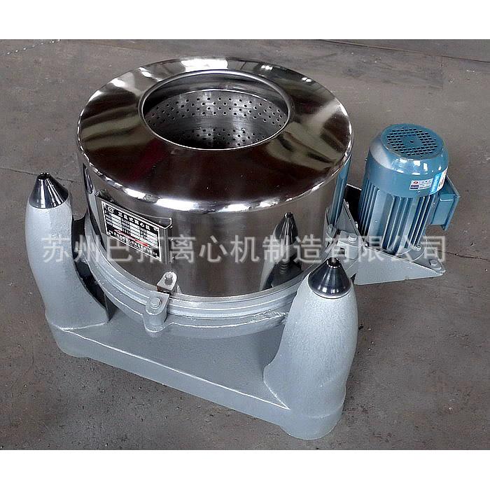 SSW450型三足式普通人工上出料离心机-