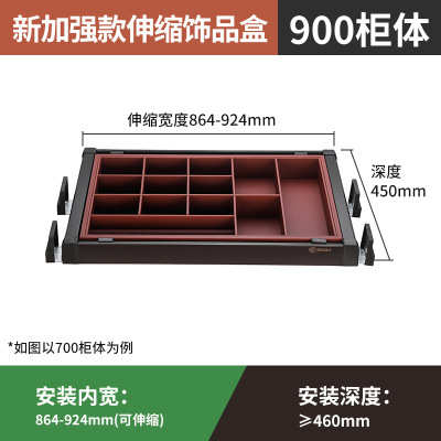 间衣柜家用内置衣帽储阻尼新品架抽屉式拉藤篮伸缩裤收纳篮五金物