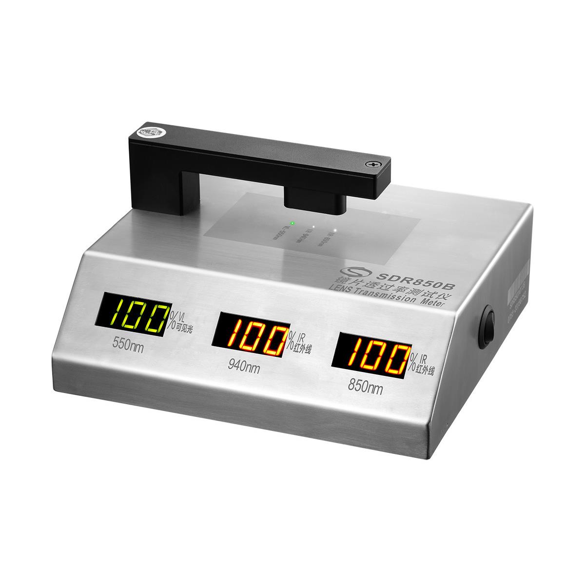 SDR850B镜片透过率测量仪手机镜片透光率测试仪IR孔红外线测试