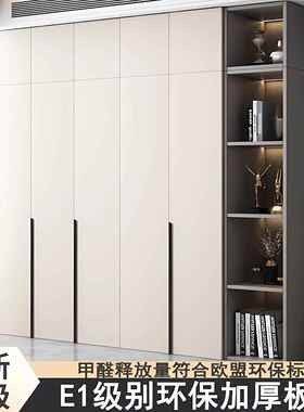 衣柜家用卧室童收纳柜RYL出租房简现代对开门衣橱儿约易简小户型