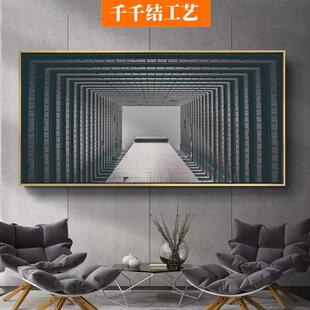 凝注视角现代简约建筑装饰画大幅工业风办公室挂画横幅别墅壁画
