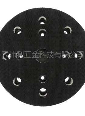 费斯托FESTOOL干磨机磨垫托盘ETS 125磨垫 5寸打磨盘抛光粘盘批发
