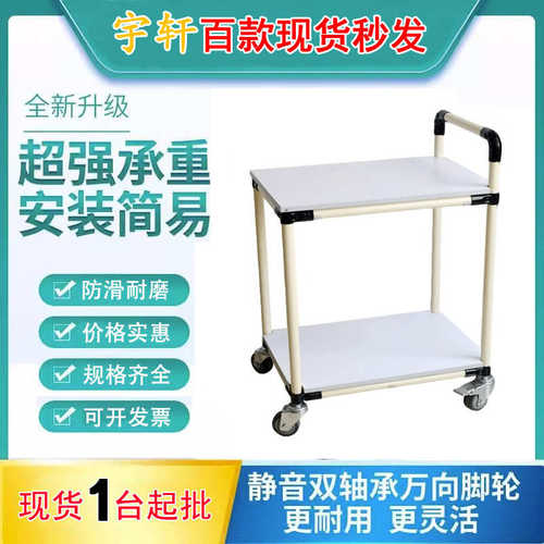 批发物料手推车  工厂周 物料管车管周转车转车物精益置精益车间