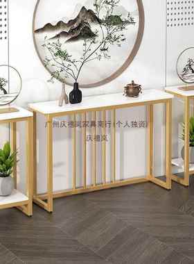 简易桌子置式物架入户墙长条桌案铁艺中63764条靠客厅玄关台家用