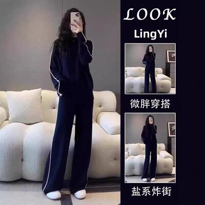 2025新品大码秋季运动套装女显瘦时尚洋气遮肉卫衣休闲两件套胖mm