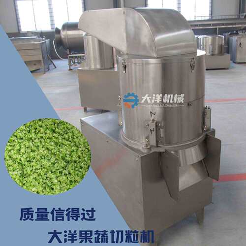 花生米切粒机CL600型速白萝卜切设备304不锈钢芹菜切碎机器