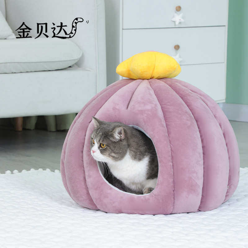 狗窝猫窝猫保暖中小型仙人球狗猫四季睡床窝窝半封闭宠物通用宠物,宠物/宠物食品及用品,狗窝/屋/帐篷/沙发,淘宝优惠券,粉丝福利购,淘宝优惠卷