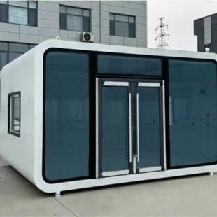 厂家直销苹果舱售货亭商业街区商铺太空舱移动房屋民宿户外小屋