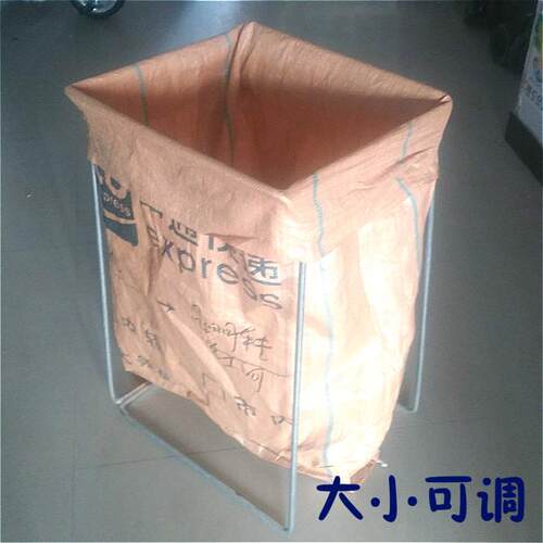 快递打包架子 集包架 编织袋撑口支架建包架装货分拣仓储物流中转