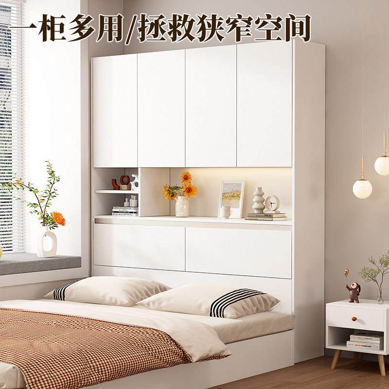 实木床头柜家用卧室收纳柜现代简约床尾置物柜长条窄柜床边夹缝柜