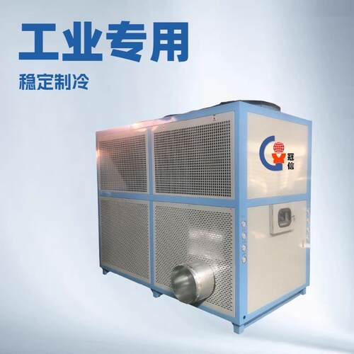 工业冷风机生产厂家车间舱室产品岗位能够快速降温冷气机源头工厂