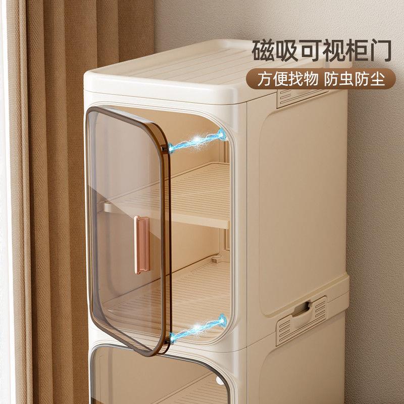 免安装夹缝收纳柜家用客厅落地储物柜立柜卧室缝隙塑料侧边置物柜