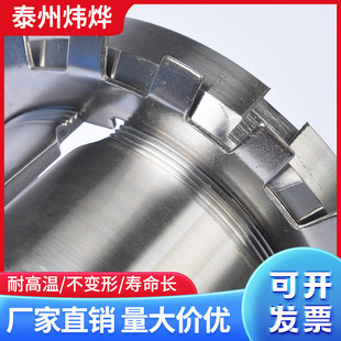 工业水洗机维修配件全自动洗脱机全套轴承轴承套水封油封
