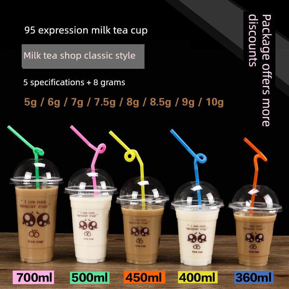 95口径一次性有盖奶茶杯450ml饮料杯密封杯塑料杯包装外卖广告