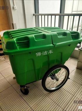 中转圾垃车带盖塑料带动车大型轮商56227用箱保新款厂洁家移手推