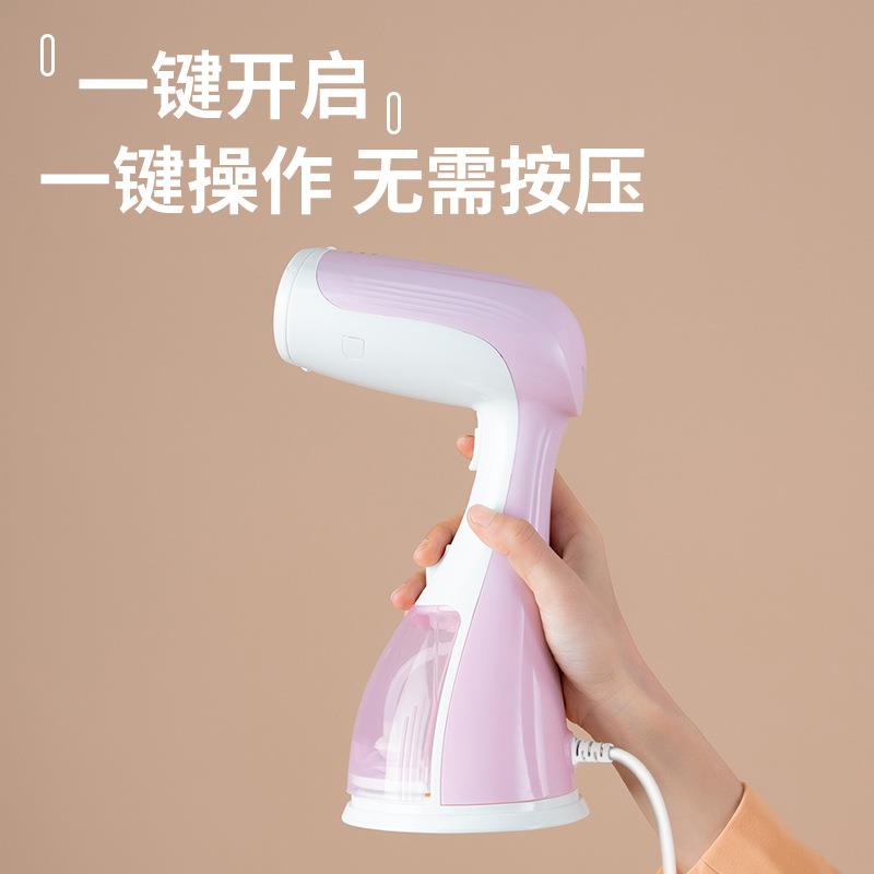 源头工厂新款手持挂烫机家用蒸汽熨斗小型便携式挂式烫衣服熨烫机