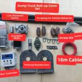 渣土车甩杆式 自动篷布机渣土车篷布配件加盖滚筒电机卷棚全套 新款