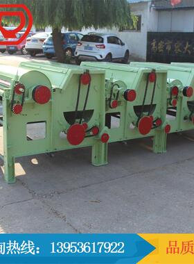 厂家直销供应清弹机 弹花机 棉花机械 新型清弹机系列