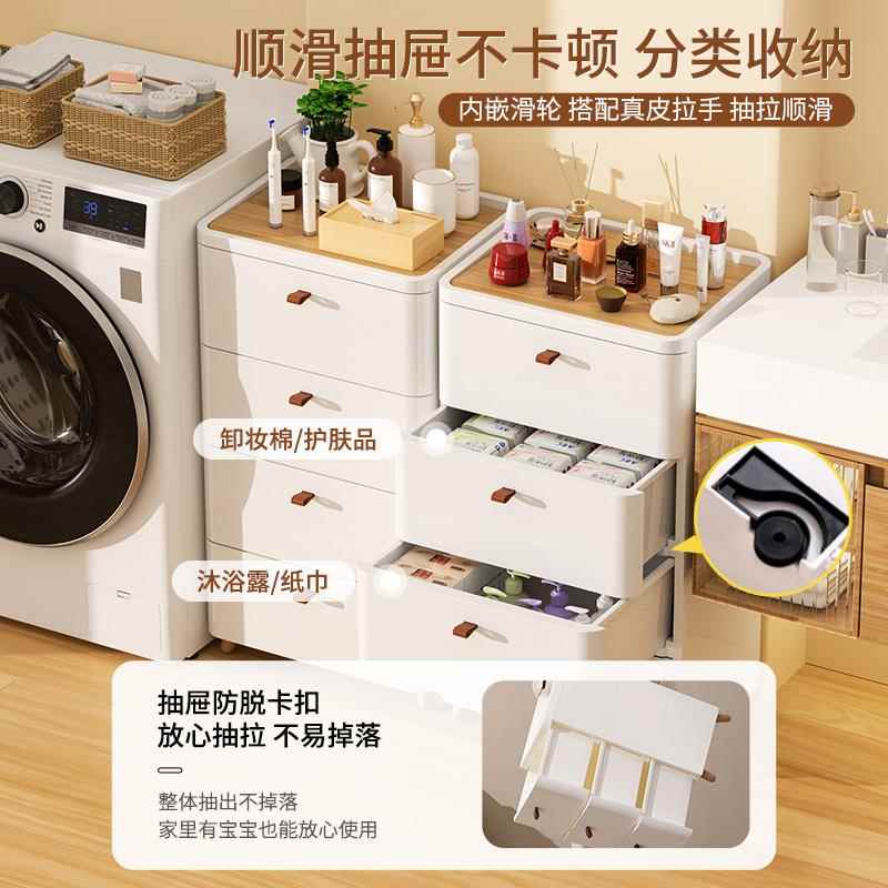 兴起化妆室置物架安地收式浴室夹缝落纳柜洗手间免装收纳柜308置