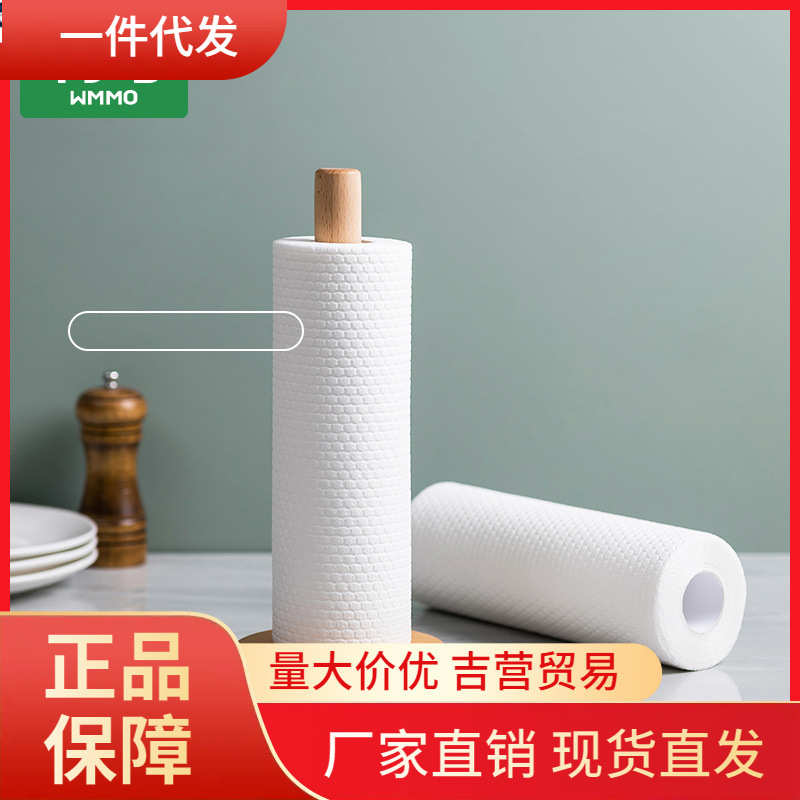 V45O一次性懒人抹布家务清洁厨房吸水不沾油干湿两用加厚无纺