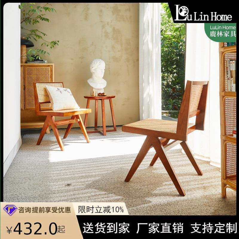 民宿酒店创意餐椅北欧家用实木藤编靠背凳子简约客厅阳台休闲椅