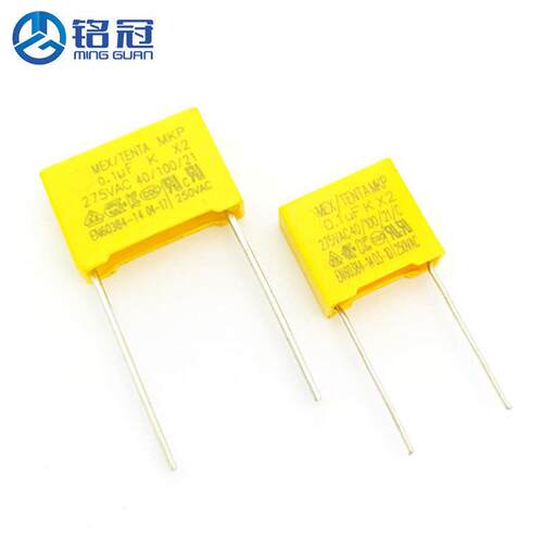 工厂直销X2抗干扰安规电容275VAC104K0.1UF100NF脚距10MM