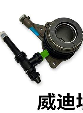 LUK Original factory 液压分离轴承舍弗勒-LuK 5100235110 轴承