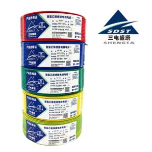 三电盛塔ZR 10单芯硬铜芯聚氯乙烯绝缘阻燃布电线国标保证 BV1