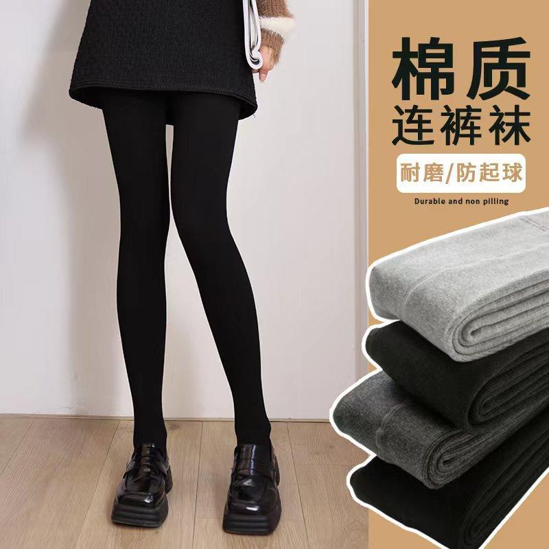 棉竖条纹打底裤女秋冬外穿加绒款秋裤加厚保暖棉裤踩脚连裤袜