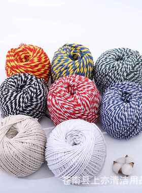 家直厂销DZ01闸蟹大绳子青蟹绳子捆扎绳绑螃蟹绳蟹子捆蟹棉绳包芯