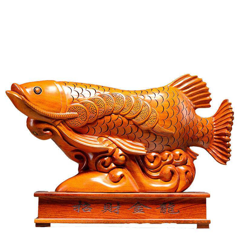 花梨木雕刻金龙鱼摆件家居客厅玄关公室装饰工艺品店铺开业送礼