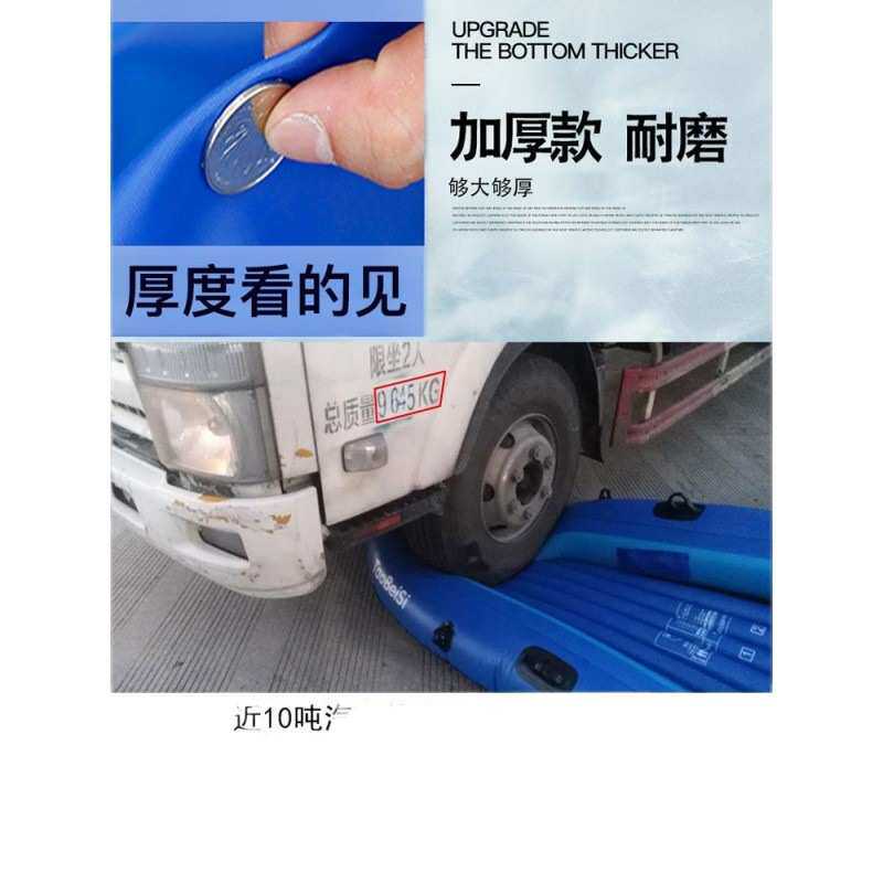 AUz淘贝思自动充气船橡皮艇加厚户外儿童小船耐磨气垫船皮划艇钓