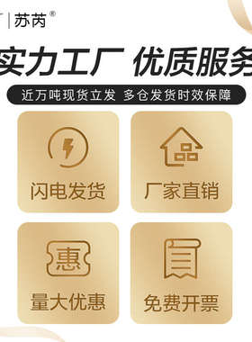 框架铝型材30x60欧标铝型材展示架30*604040铝型材角码源头厂家