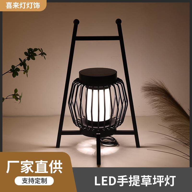 LED手提草坪灯 防水室外庭院灯 落地灯灯装饰花园灯 厂家直供