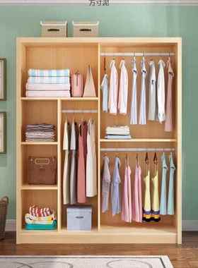 儿实木推拉门衣柜简现家代小户型用卧室成人童组装出租房约RLY50