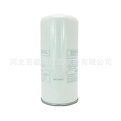 专业销售AA1355SS913DF5004LB131453空气压缩机油气分离器