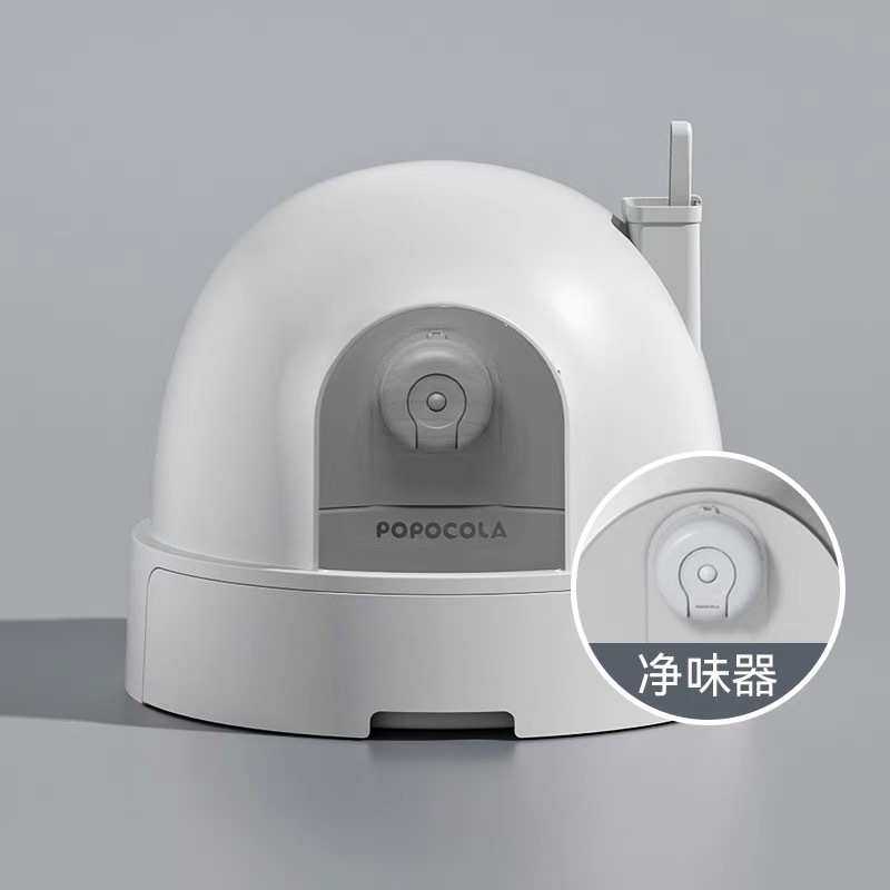 盆popo厕所屎抽屉雪屋溅特猫超除臭猫全封闭式猫咪外盆大号砂大放,宠物/宠物食品及用品,猫砂盆/猫厕所,淘宝优惠券,粉丝福利购,淘宝优惠卷