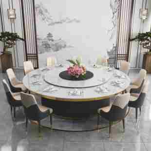 酒店餐桌大圆桌电动转盘饭店饭厅包厢用15人20人岩板自动转盘火锅