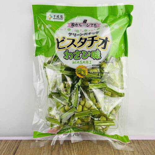 日本进口千成堂芥末味脆皮开心果干果休闲小零食进口坚果