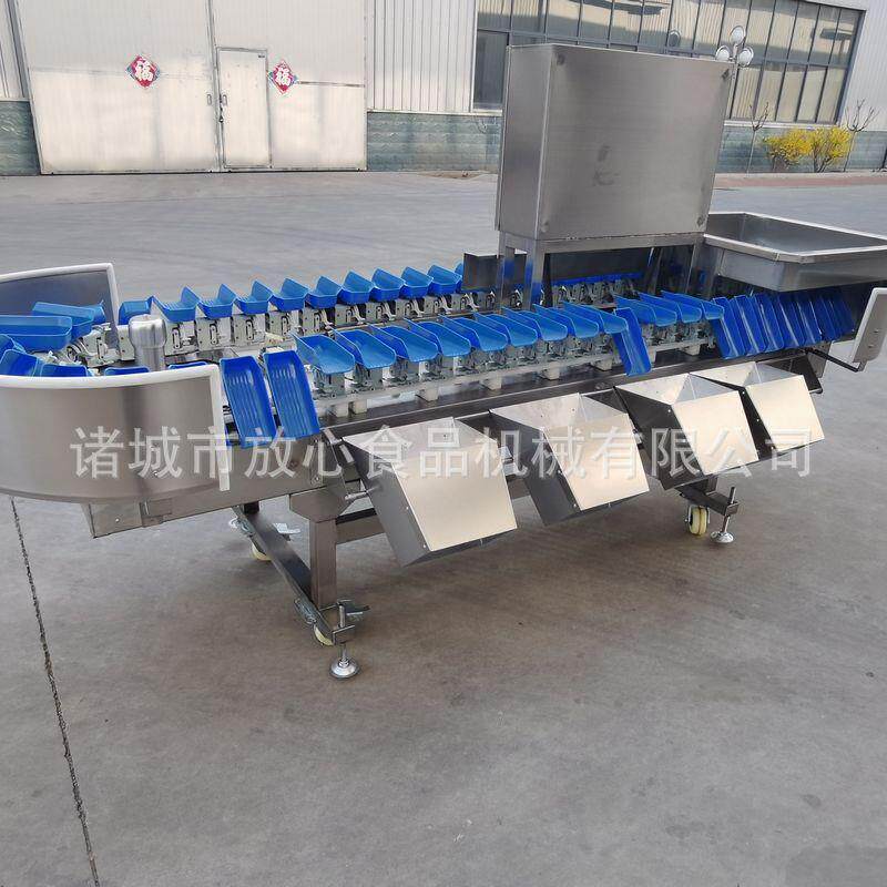 称重分选机重量分选机多料盒称重分选机大闸蟹牡蛎海参称重分选机