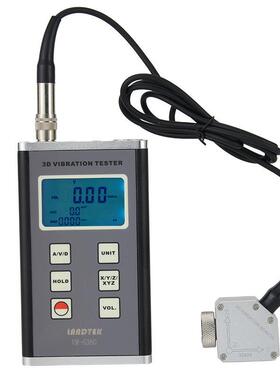 VM-6380厂家检测运动机械的不平衡和偏离振动分析仪 高精度测振仪