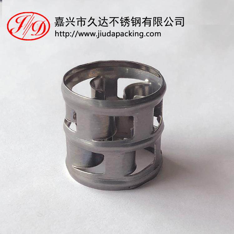 【厂家直销】现货定做 不锈钢改型鲍尔环 化工散堆填料 量大优惠 - 实物图