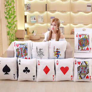 卡通创意扑克牌抱枕靠垫家居斗地主棋牌抱枕靠枕搞怪牌友可定制