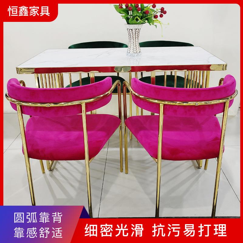 北欧家用餐椅简约办公室靠背椅网红咖啡厅餐厅绒布椅子休闲方桌