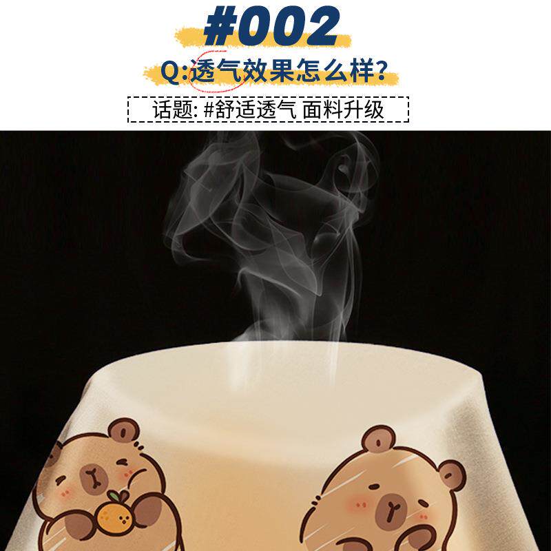 直销新款一件包邮遮光床帘学生宿舍上铺下铺床围防尘顶少女帘子寝