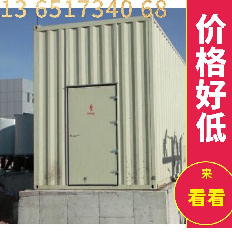 移动应供备电储用指挥电池电芯电源能充电集装箱方舱电急集装箱方图片