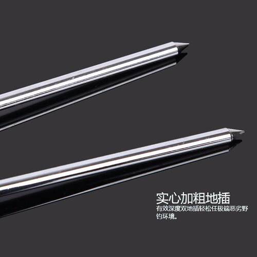 新款直销不锈钢两用支架 海竿手竿自由定位支架 撑杆架鱼竿长杆